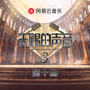 钓女人日批野模宾馆私拍AV免费在线
