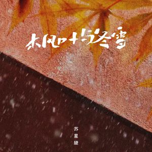 钓女人日批野模宾馆私拍AV免费在线
