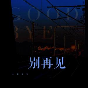 钓女人日批野模宾馆私拍AV免费在线
