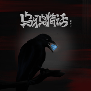 钓女人日批野模宾馆私拍AV免费在线
