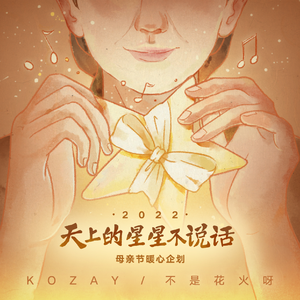 钓女人日批野模宾馆私拍AV免费在线
